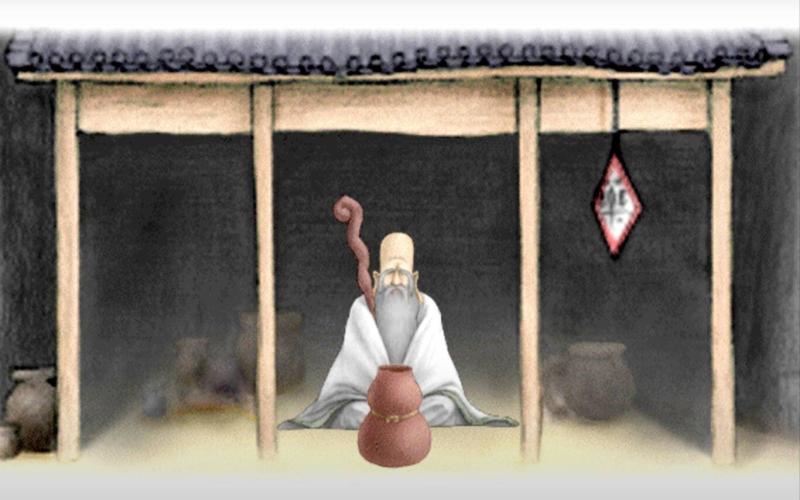 Tripitaka