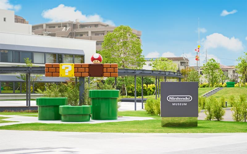 Museo Nintendo