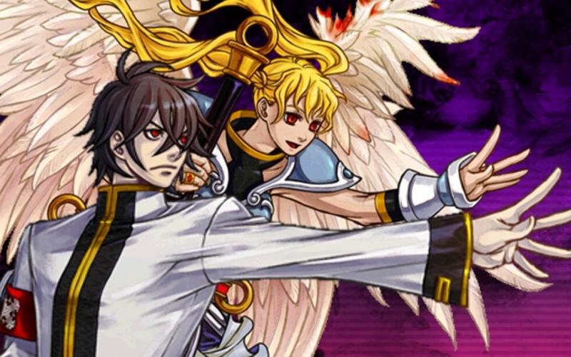 Daemon Bride - Additional Gain