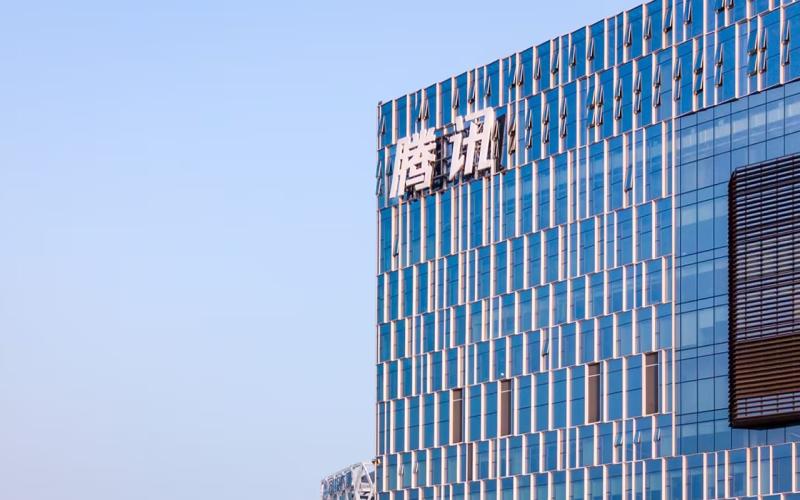 Tencent
