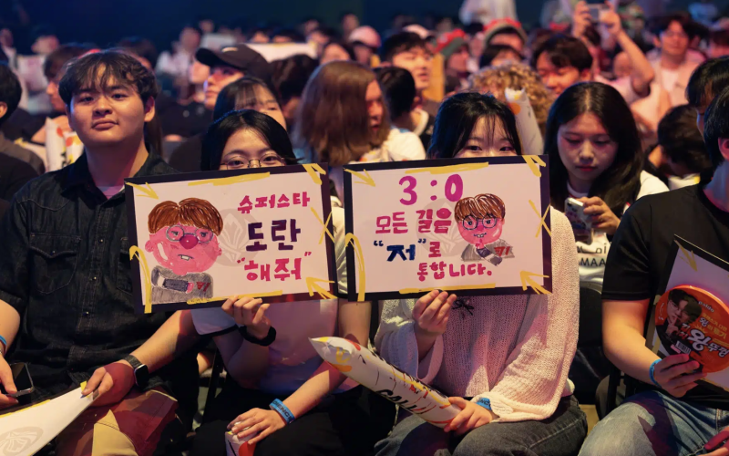 MSI 2026