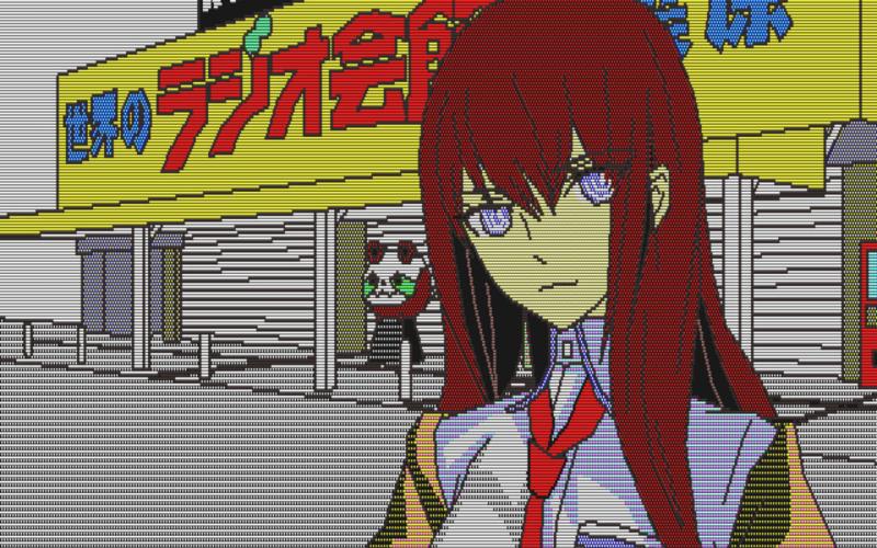 Steins;Gate - Octet of Shifting Space