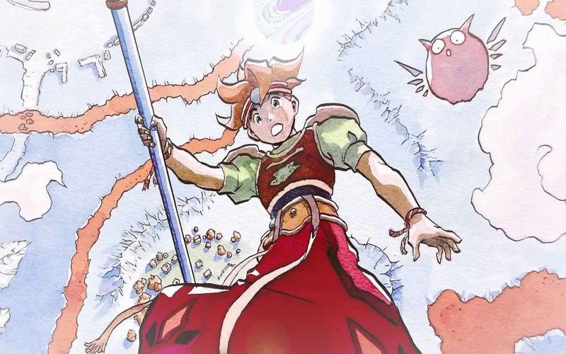 Terranigma