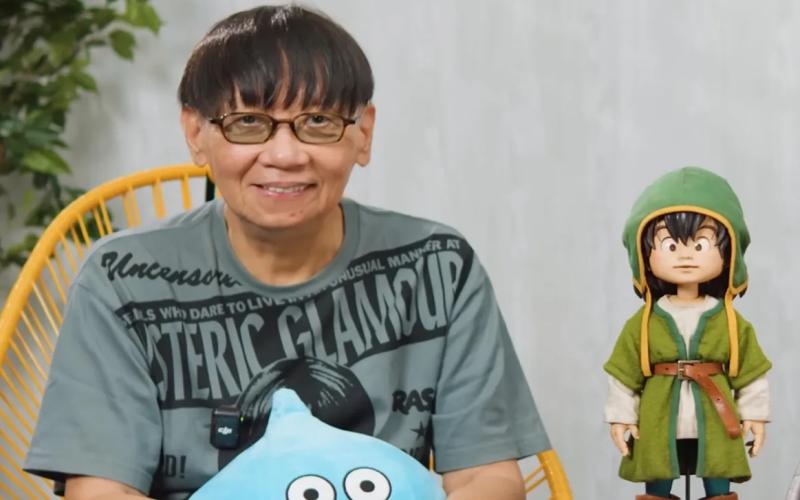 Yuji Horii