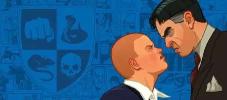Bully