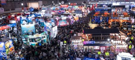 Taipei Game Show