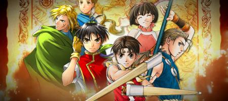 Suikoden - The Anime