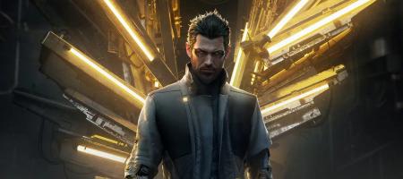 Deus Ex