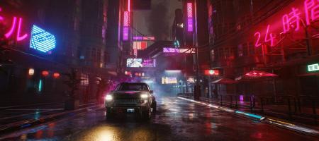 Cyberpunk 2077