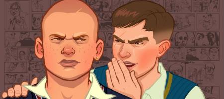Bully