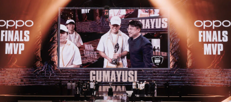 Gumayusi