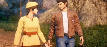 Shenmue 3