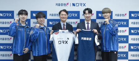 Kiwoom Securities