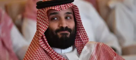 Inversión Saudí
