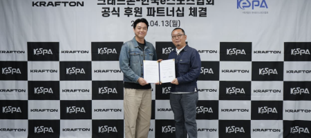 KRAFTON y KeSPA