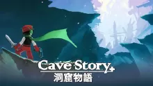 Cave Story+