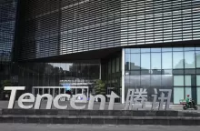 Tencent