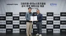 KRAFTON y KeSPA