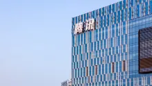 Tencent