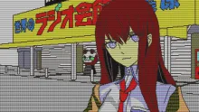 Steins;Gate - Octet of Shifting Space