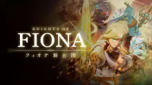 Knights of Fiona