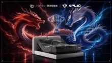 Liga china King Pro League - Serta